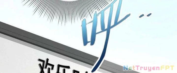 Ta Dựa Vào Ăn Uống Để Giải Cứu Thế Giới Chapter 3 - 63