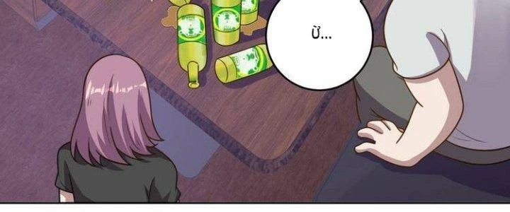 Ta Dựa Vào Ăn Uống Để Giải Cứu Thế Giới Chapter 3 - 256