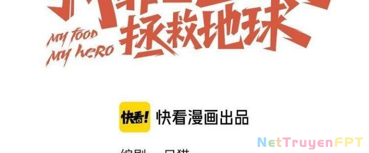 Ta Dựa Vào Ăn Uống Để Giải Cứu Thế Giới Chapter 4 - 22