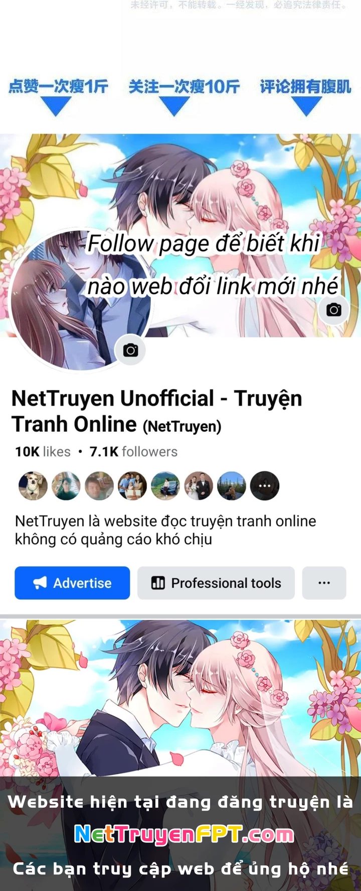 Ta Dựa Vào Ăn Uống Để Giải Cứu Thế Giới Chapter 4 - 227