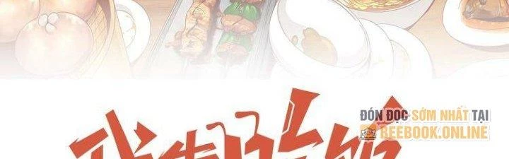 Ta Dựa Vào Ăn Uống Để Giải Cứu Thế Giới Chapter 5 - 21