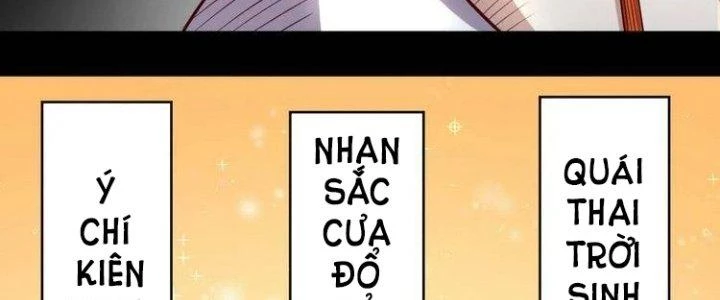 Ta Dựa Vào Ăn Uống Để Giải Cứu Thế Giới Chapter 5 - 166