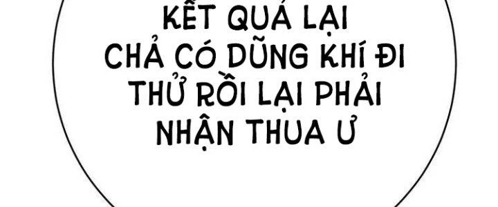 Ta Dựa Vào Ăn Uống Để Giải Cứu Thế Giới Chapter 5 - 182