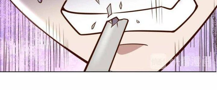 Ta Dựa Vào Ăn Uống Để Giải Cứu Thế Giới Chapter 5 - 187