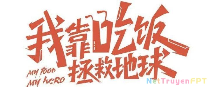 Ta Dựa Vào Ăn Uống Để Giải Cứu Thế Giới Chapter 6 - 28