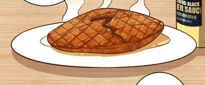 Ta Dựa Vào Ăn Uống Để Giải Cứu Thế Giới Chapter 6 - 34