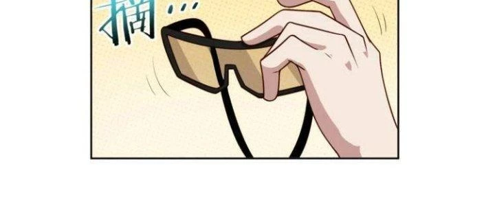 Ta Dựa Vào Ăn Uống Để Giải Cứu Thế Giới Chapter 6 - 66
