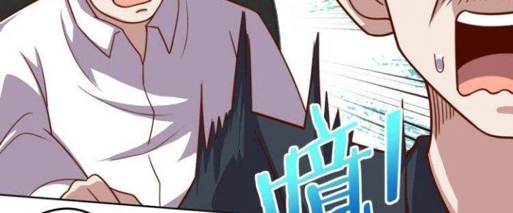 Ta Dựa Vào Ăn Uống Để Giải Cứu Thế Giới Chapter 6 - 131