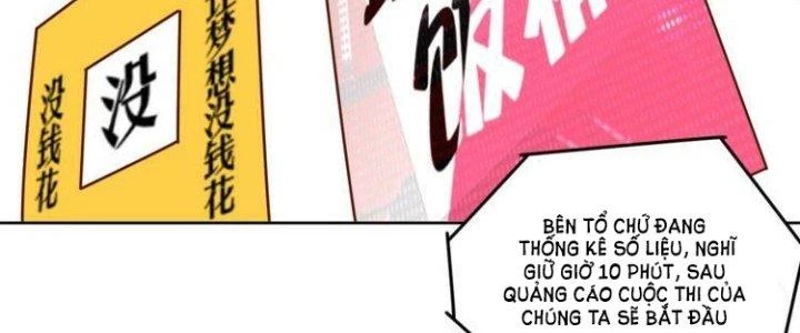 Ta Dựa Vào Ăn Uống Để Giải Cứu Thế Giới Chapter 6 - 140