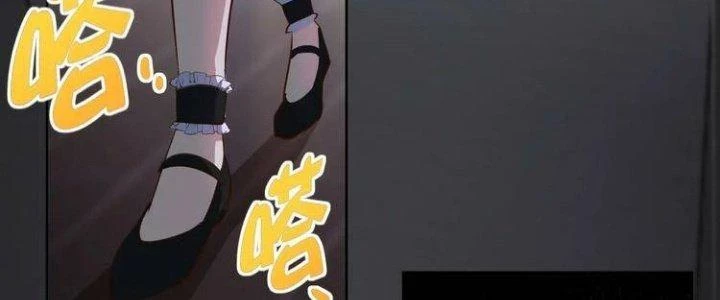 Ta Dựa Vào Ăn Uống Để Giải Cứu Thế Giới Chapter 6 - 234