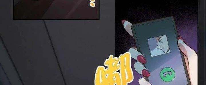 Ta Dựa Vào Ăn Uống Để Giải Cứu Thế Giới Chapter 6 - 235