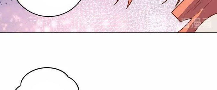 Ta Dựa Vào Ăn Uống Để Giải Cứu Thế Giới Chapter 7 - 16