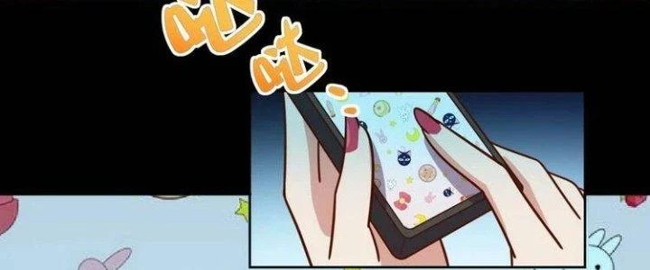 Ta Dựa Vào Ăn Uống Để Giải Cứu Thế Giới Chapter 7 - 92