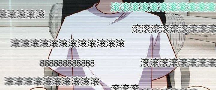 Ta Dựa Vào Ăn Uống Để Giải Cứu Thế Giới Chapter 7 - 104