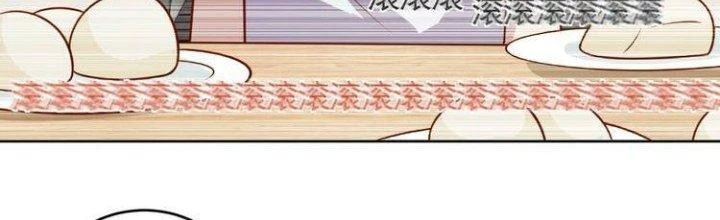 Ta Dựa Vào Ăn Uống Để Giải Cứu Thế Giới Chapter 7 - 105