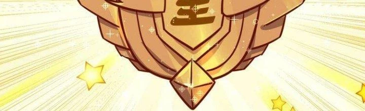 Ta Dựa Vào Ăn Uống Để Giải Cứu Thế Giới Chapter 7 - 125