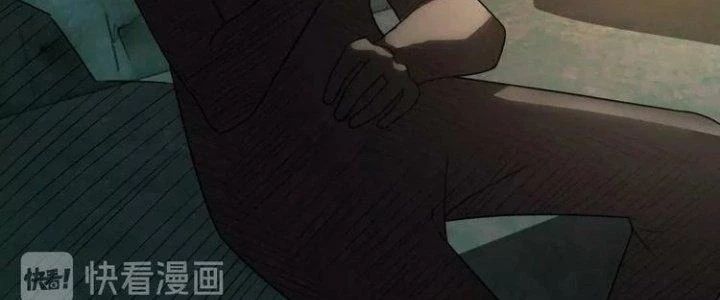 Ta Dựa Vào Ăn Uống Để Giải Cứu Thế Giới Chapter 7 - 138