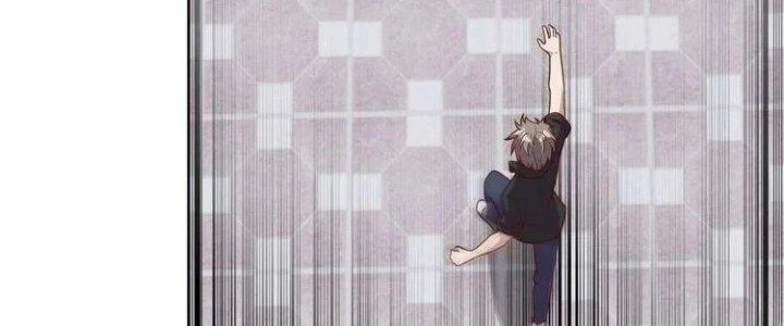 Ta Dựa Vào Ăn Uống Để Giải Cứu Thế Giới Chapter 8 - 216