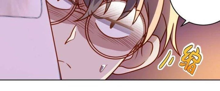 Ta Dựa Vào Ăn Uống Để Giải Cứu Thế Giới Chapter 9 - 34