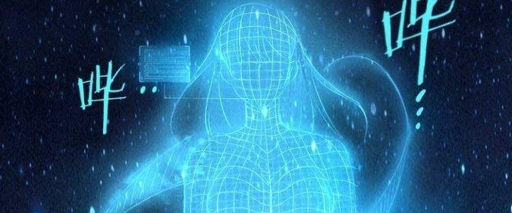 Ta Dựa Vào Ăn Uống Để Giải Cứu Thế Giới Chapter 9 - 60