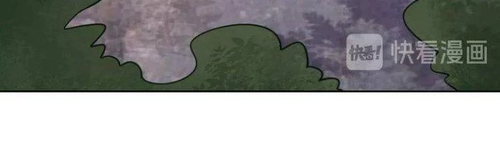 Ta Dựa Vào Ăn Uống Để Giải Cứu Thế Giới Chapter 9 - 73