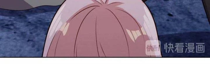 Ta Dựa Vào Ăn Uống Để Giải Cứu Thế Giới Chapter 9 - 89