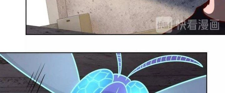 Ta Dựa Vào Ăn Uống Để Giải Cứu Thế Giới Chapter 9 - 110