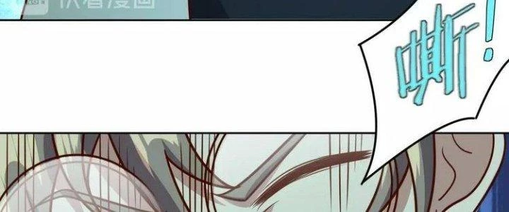 Ta Dựa Vào Ăn Uống Để Giải Cứu Thế Giới Chapter 9 - 119