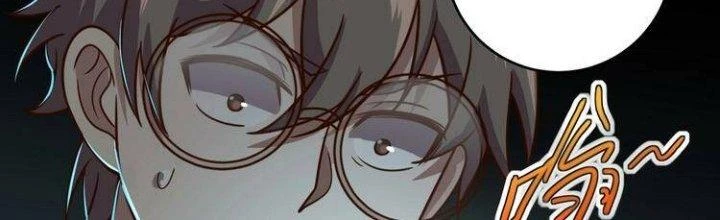 Ta Dựa Vào Ăn Uống Để Giải Cứu Thế Giới Chapter 9 - 209