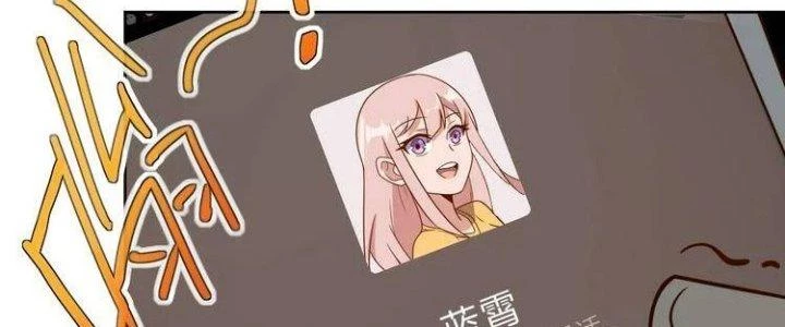 Ta Dựa Vào Ăn Uống Để Giải Cứu Thế Giới Chapter 9 - 211