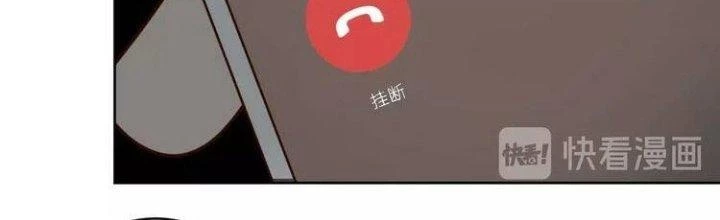 Ta Dựa Vào Ăn Uống Để Giải Cứu Thế Giới Chapter 9 - 213