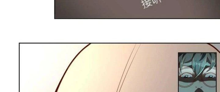 Ta Dựa Vào Ăn Uống Để Giải Cứu Thế Giới Chapter 9 - 215