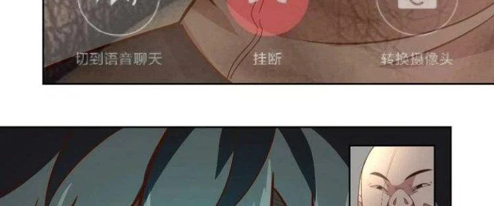 Ta Dựa Vào Ăn Uống Để Giải Cứu Thế Giới Chapter 9 - 219