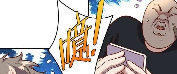 Ta Dựa Vào Ăn Uống Để Giải Cứu Thế Giới Chapter 9 - 224