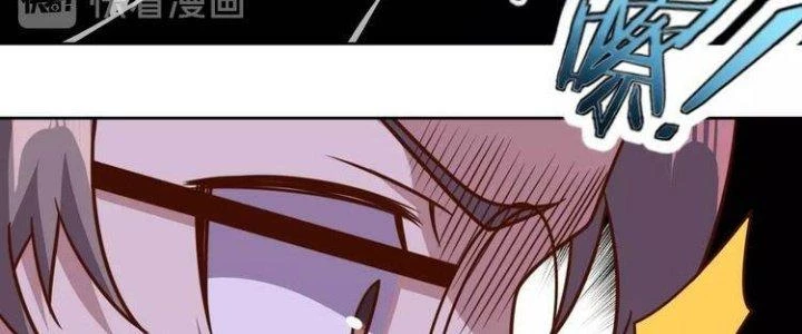 Ta Dựa Vào Ăn Uống Để Giải Cứu Thế Giới Chapter 9 - 258