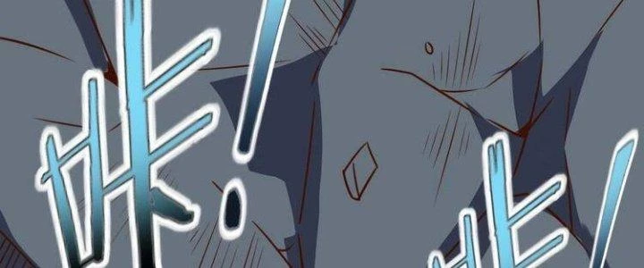 Ta Dựa Vào Ăn Uống Để Giải Cứu Thế Giới Chapter 9 - 260