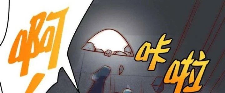 Ta Dựa Vào Ăn Uống Để Giải Cứu Thế Giới Chapter 9 - 267