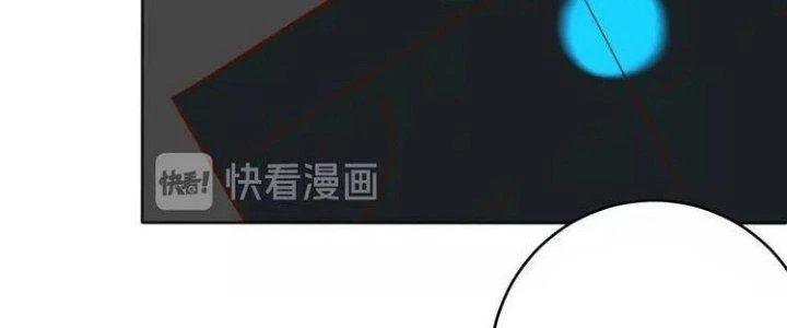 Ta Dựa Vào Ăn Uống Để Giải Cứu Thế Giới Chapter 9 - 287