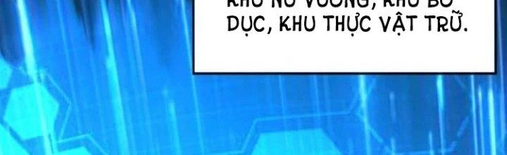 Ta Dựa Vào Ăn Uống Để Giải Cứu Thế Giới Chapter 10 - 9