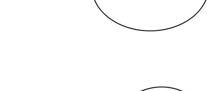 Ta Dựa Vào Ăn Uống Để Giải Cứu Thế Giới Chapter 10 - 31