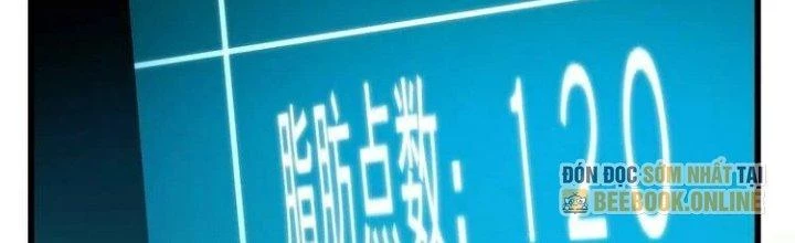 Ta Dựa Vào Ăn Uống Để Giải Cứu Thế Giới Chapter 10 - 61
