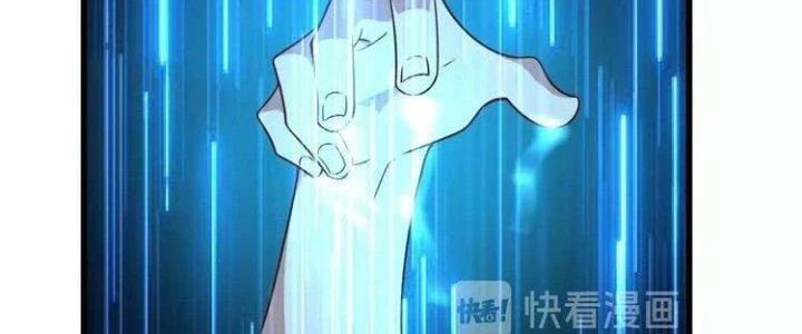 Ta Dựa Vào Ăn Uống Để Giải Cứu Thế Giới Chapter 10 - 95