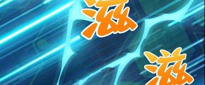 Ta Dựa Vào Ăn Uống Để Giải Cứu Thế Giới Chapter 10 - 106
