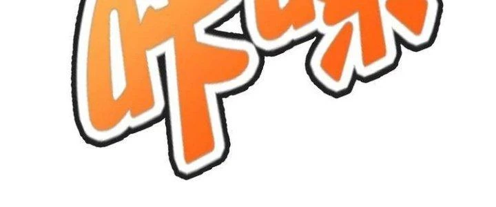 Ta Dựa Vào Ăn Uống Để Giải Cứu Thế Giới Chapter 10 - 154