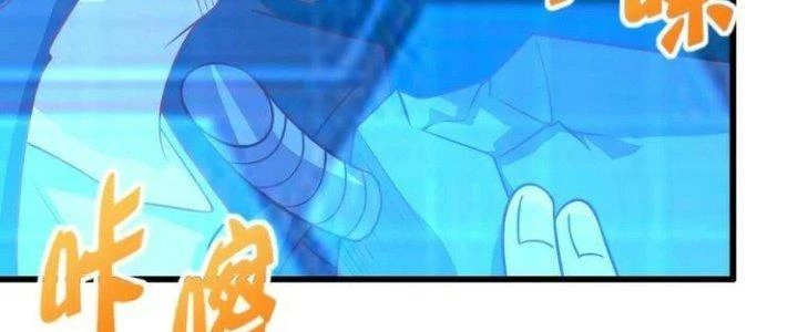 Ta Dựa Vào Ăn Uống Để Giải Cứu Thế Giới Chapter 10 - 172