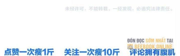 Ta Dựa Vào Ăn Uống Để Giải Cứu Thế Giới Chapter 10 - 253