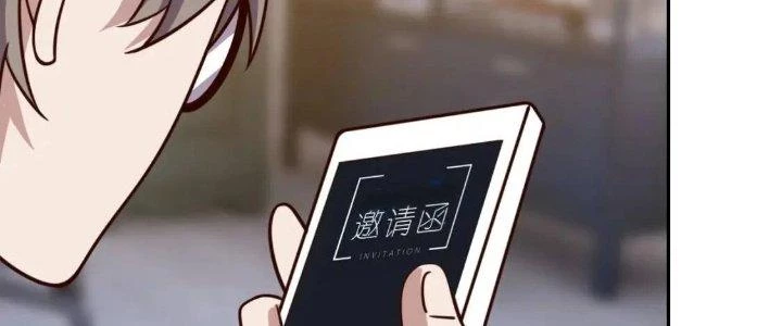 Ta Dựa Vào Ăn Uống Để Giải Cứu Thế Giới Chapter 12 - 12