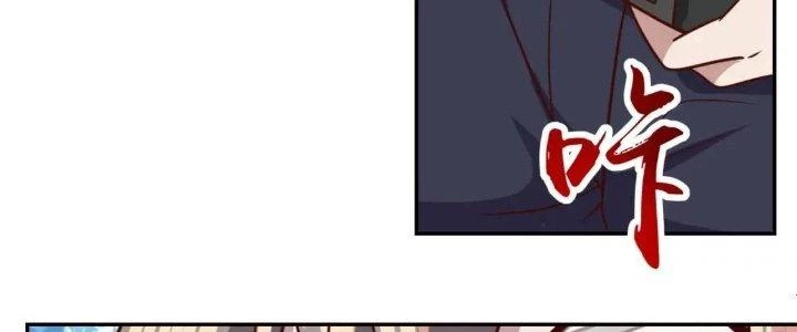 Ta Dựa Vào Ăn Uống Để Giải Cứu Thế Giới Chapter 12 - 39