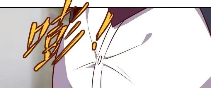 Ta Dựa Vào Ăn Uống Để Giải Cứu Thế Giới Chapter 12 - 51