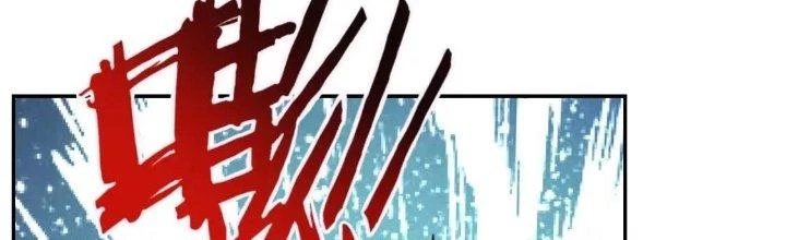 Ta Dựa Vào Ăn Uống Để Giải Cứu Thế Giới Chapter 12 - 53